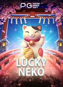 Ilustrasi layar transaksi pada perangkat mobile